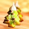 Moule Silicone Sapin Flexipan 60 X 40 Cm 5